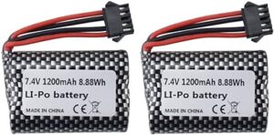 4. Sea jump 2PCS 7.4V 1200mah Lithium Battery